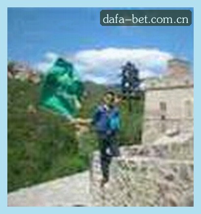 User