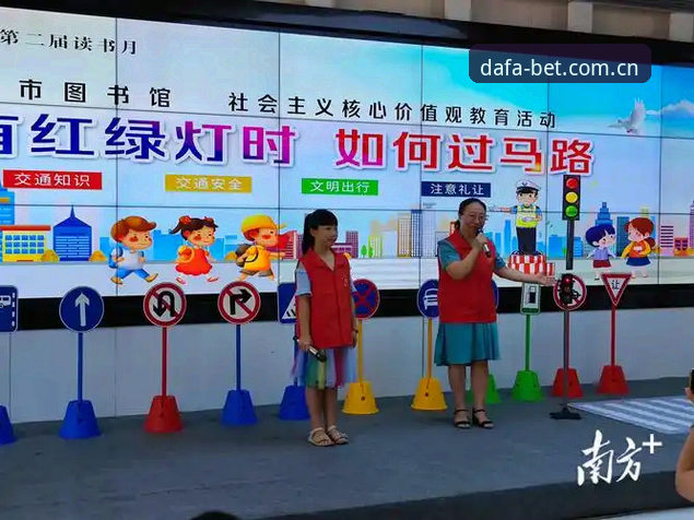 DaFa安全登录攻略全面评测：2025新版入口如何重塑体育平台安全体验？